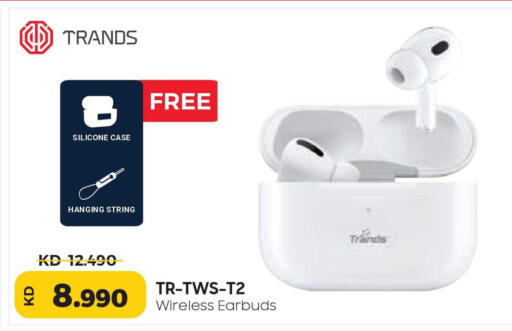 available at لولو هايبر ماركت in الكويت - محافظة الجهراء