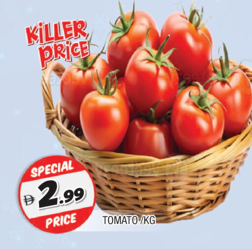 Tomato available at AL MADINA in UAE - Sharjah / Ajman