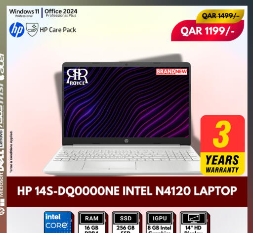 available at Royce World Trading & Services W.L.L in Qatar - Al Shamal