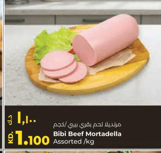 available at Lulu Hypermarket  in Kuwait - Jahra Governorate