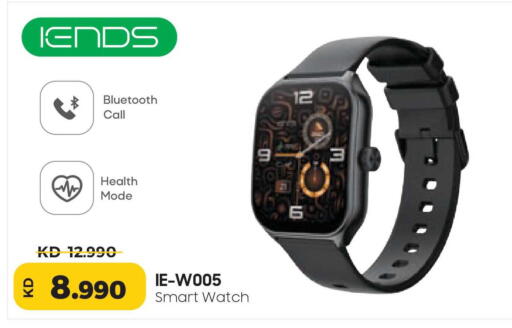 available at Lulu Hypermarket  in Kuwait - Ahmadi Governorate