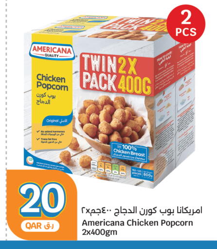 available at City Hypermarket in Qatar - Al Daayen