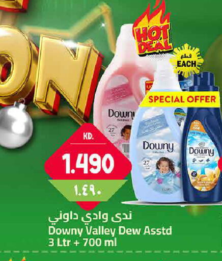 available at Kabayan Hypermarket in Kuwait - Kuwait City