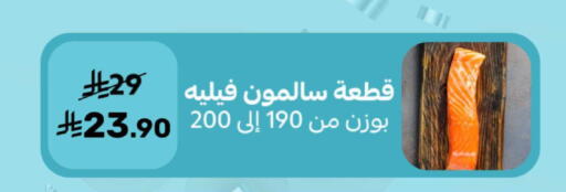 available at Mazaya in KSA, Saudi Arabia, Saudi - Qatif