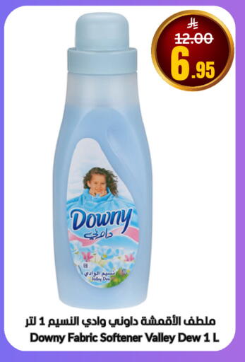 available at العالم الاقتصادي in مملكة العربية السعودية, السعودية, سعودية - جدة