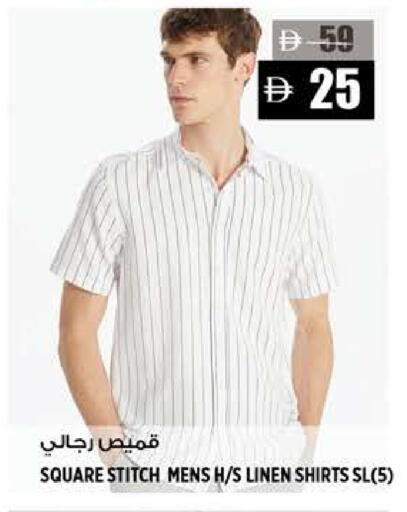 available at هاشم هايبرماركت in الإمارات العربية المتحدة , الامارات - الشارقة / عجمان