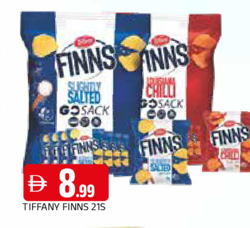 available at المدينة in الإمارات العربية المتحدة , الامارات - الشارقة / عجمان