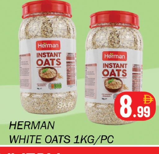 available at سوق المبارك هايبرماركت in الإمارات العربية المتحدة , الامارات - الشارقة / عجمان