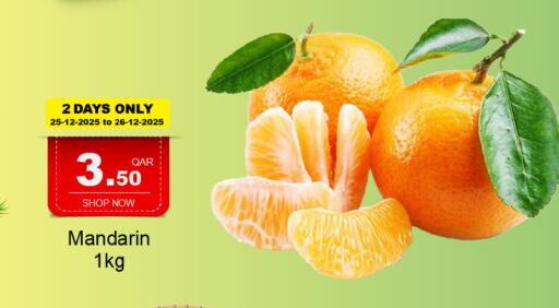 Mandarin available at جي-ماكس هايبرماركت in قطر - الوكرة