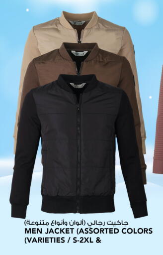 available at  ALNASSER HYPERMARKET in Kuwait - Ahmadi Governorate