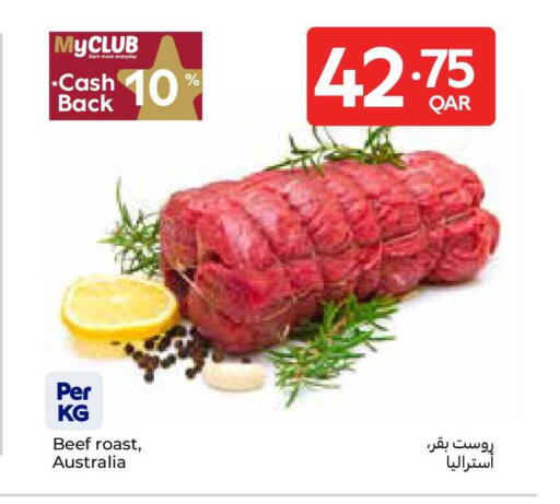 available at Carrefour in Qatar - Al Daayen