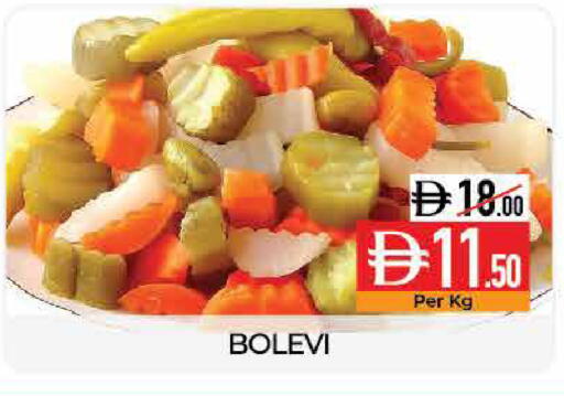 available at Delice Supermarket in UAE - Abu Dhabi