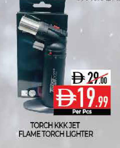 available at ديلايس سوبرماركت in الإمارات العربية المتحدة , الامارات - أبو ظبي