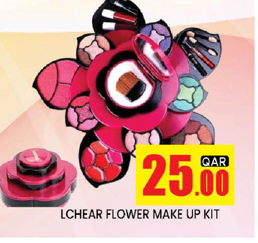 available at دوحة ستوب انح شوب هايبرماركت in قطر - الريان