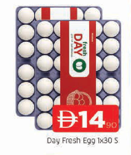 available at AL MADINA in UAE - Sharjah / Ajman