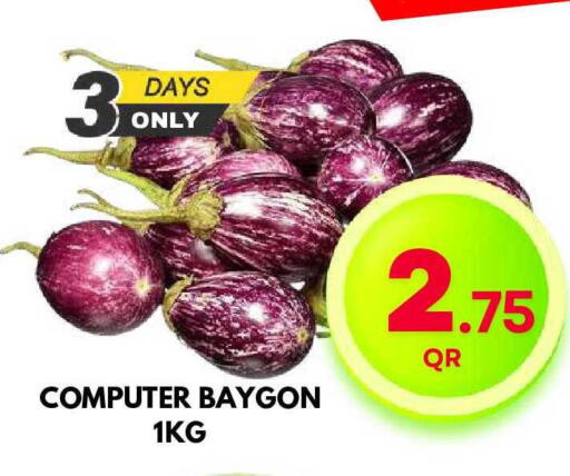 available at Dubai Shopping Center in Qatar - Al Wakra