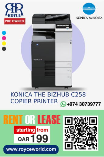 available at Royce World Trading & Services W.L.L in Qatar - Al Daayen