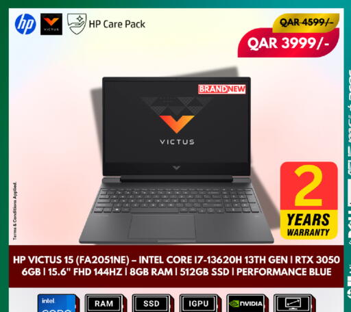 available at Royce World Trading & Services W.L.L in Qatar - Al-Shahaniya