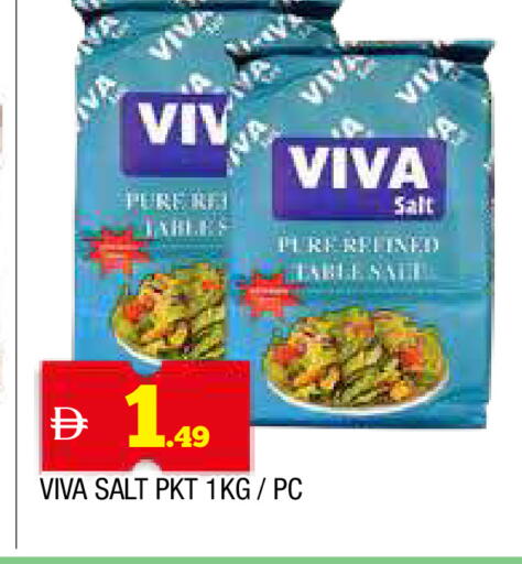 available at المدينة in الإمارات العربية المتحدة , الامارات - الشارقة / عجمان