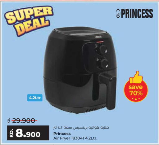 available at Lulu Hypermarket  in Kuwait - Ahmadi Governorate