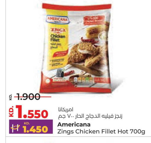available at لولو هايبر ماركت in الكويت - محافظة الأحمدي