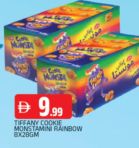 available at AL MADINA in UAE - Sharjah / Ajman