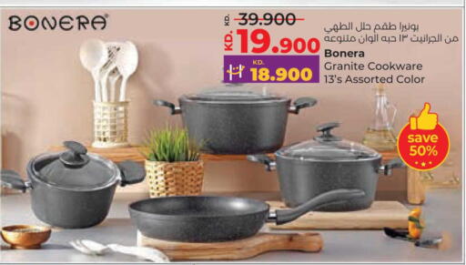 available at Lulu Hypermarket  in Kuwait - Ahmadi Governorate