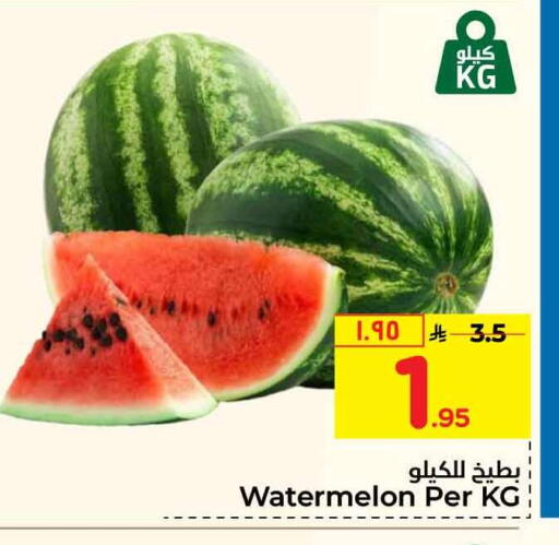 Watermelon available at Hyper Al Wafa in KSA, Saudi Arabia, Saudi - Ta'if
