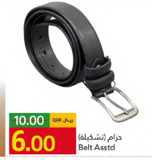 available at جلف فود سنتر in قطر - الوكرة