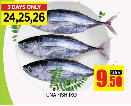 available at Doha Stop n Shop Hypermarket in Qatar - Al Wakra