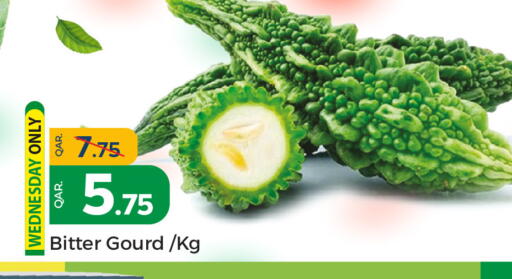 available at Paris Hypermarket in Qatar - Al Khor