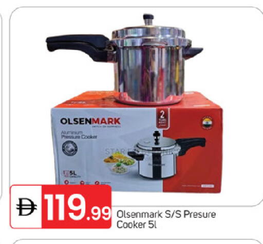 available at سوق طلال in الإمارات العربية المتحدة , الامارات - ٱلْفُجَيْرَة‎