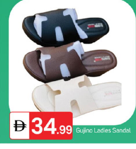 available at سوق طلال in الإمارات العربية المتحدة , الامارات - ٱلْفُجَيْرَة‎