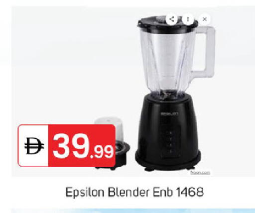 available at سوق طلال in الإمارات العربية المتحدة , الامارات - الشارقة / عجمان