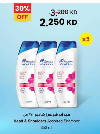 available at مركز سلطان in الكويت - محافظة الأحمدي