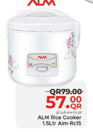 available at Family Food Centre in Qatar - Al Daayen