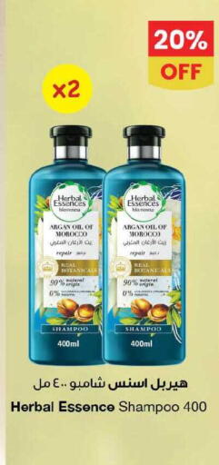 available at مركز سلطان in الكويت - محافظة الأحمدي