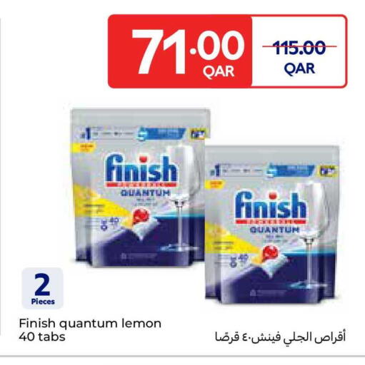 Lemon available at Carrefour in Qatar - Al-Shahaniya
