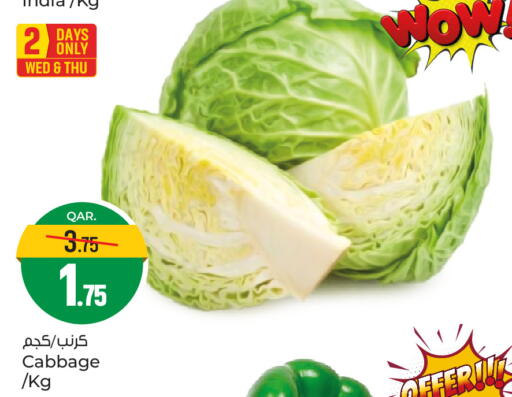 Cabbage from India available at Paris Hypermarket in Qatar - Al Rayyan