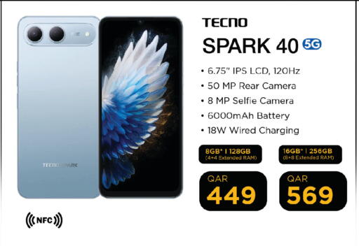 available at Saudia Hypermarket in Qatar - Al Khor