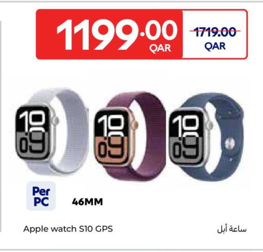Apple available at Carrefour in Qatar - Al Shamal
