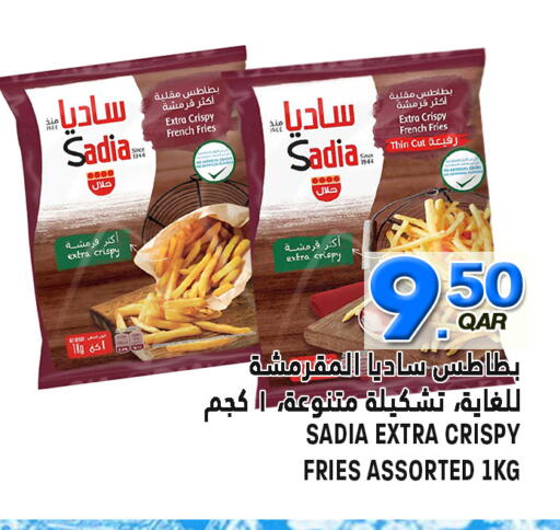 available at Food Palace Hypermarket in Qatar - Doha