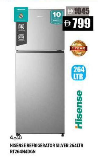 available at Hashim Hypermarket in UAE - Sharjah / Ajman