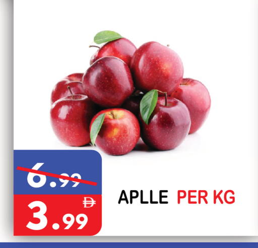 available at United Hypermarket in UAE - Dubai