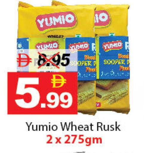 available at ديزرت فريش ماركت in الإمارات العربية المتحدة , الامارات - أبو ظبي