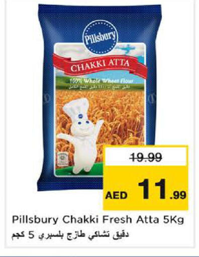 available at Nesto Hypermarket in UAE - Dubai