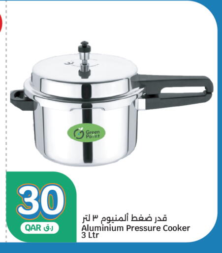 available at City Hypermarket in Qatar - Al Shamal