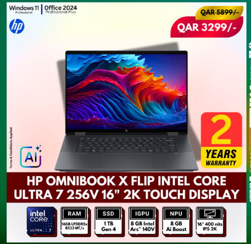 available at Royce World Trading & Services W.L.L in Qatar - Al-Shahaniya