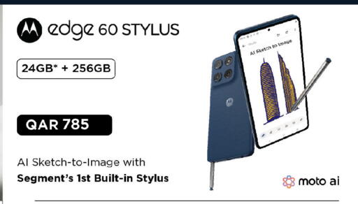 available at Kenz Mini Mart in Qatar - Umm Salal