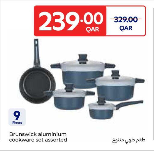 available at Carrefour in Qatar - Al Shamal